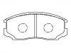 剎車(chē)片 Brake Pad Set:04491-87401