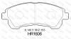 剎車(chē)片 Brake Pad:HR1606